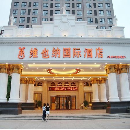 Vienna Hotel Zhengzhou Zhongyuan Futa Buitenkant foto